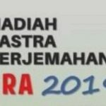 Sayembara Hadiah Sastra Terjemahan Mastera 2019