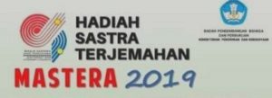 Sayembara Hadiah Sastra Terjemahan Mastera 2019