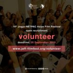 Open Volunteer Jogja-NETPAC Asian Film Festival 2019