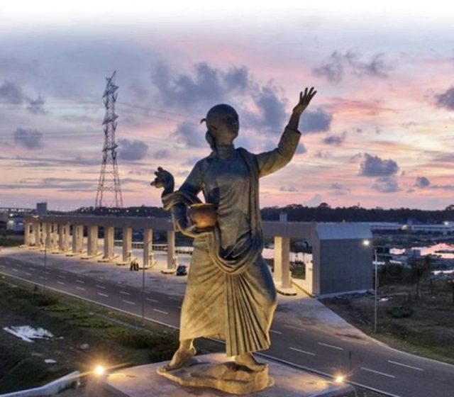 Nyi Ageng Serang -Yogyakarta International Airport