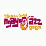 ngayogjazz 2020