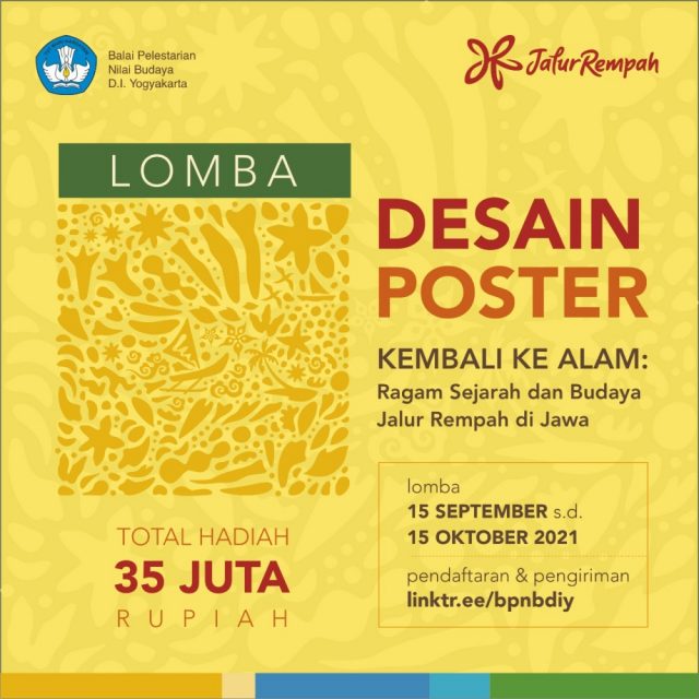 Lomba Desain Poster Jalur Rempah  BPNB Yogyakarta